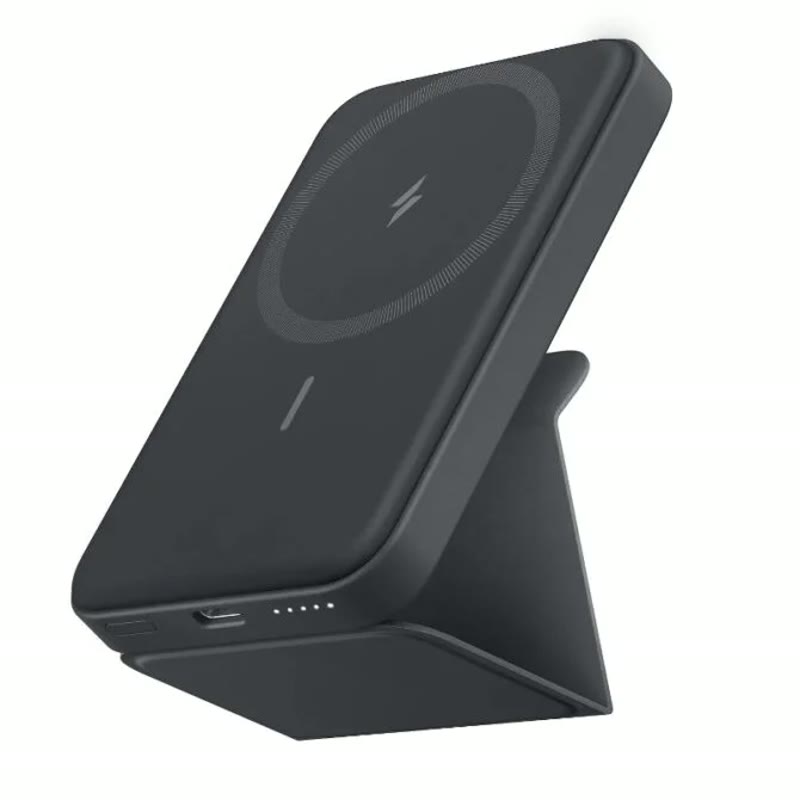 Sac du phong tu tinh Anker 622 MagGo (5000mAh)