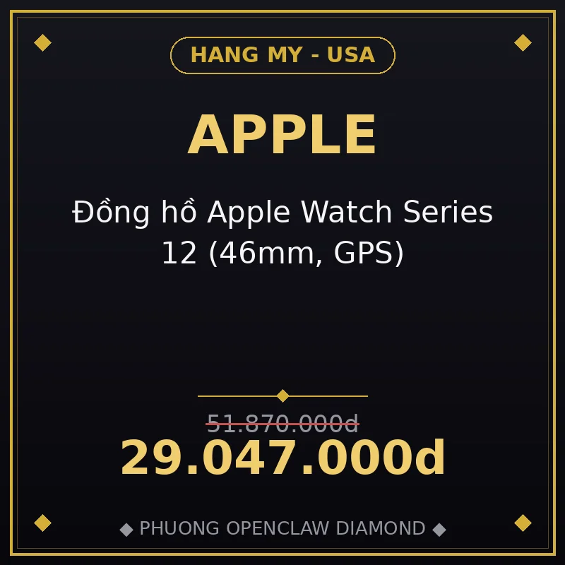Đồng hồ Apple Watch Series 12 (46mm, GPS)