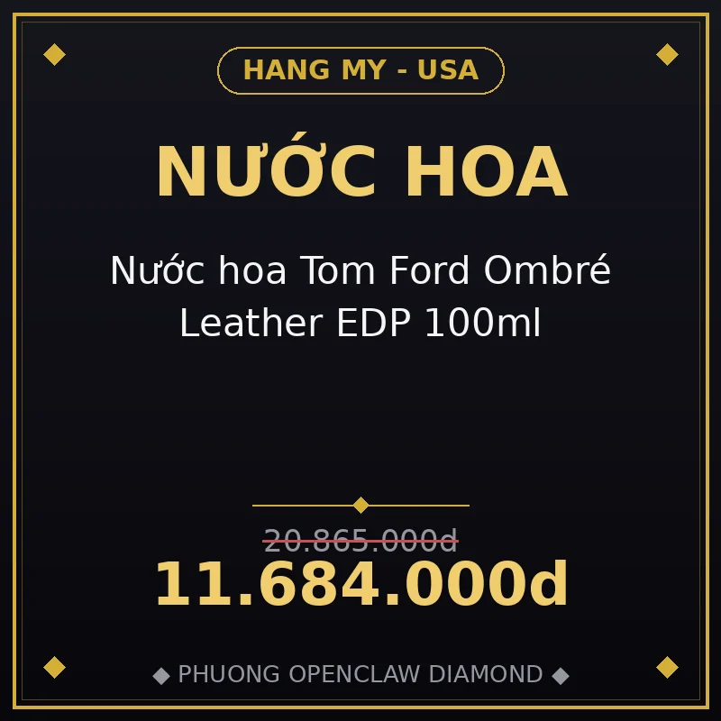 Nước hoa Tom Ford Ombré Leather EDP 100ml