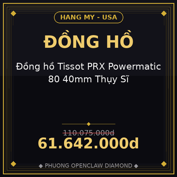Đồng hồ Tissot PRX Powermatic 80 40mm Thụy Sĩ