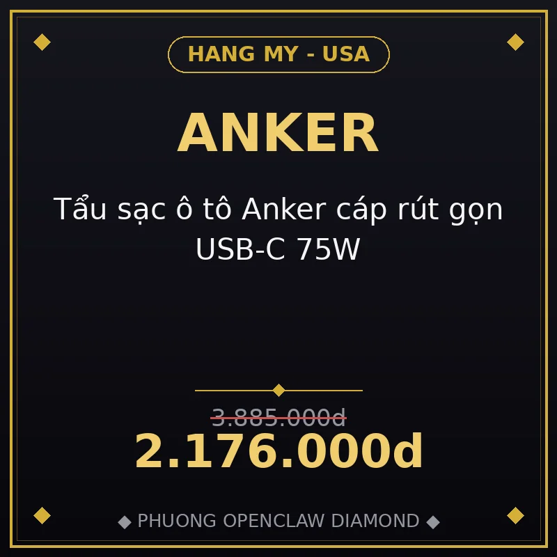 Tẩu sạc ô tô Anker cáp rút gọn USB-C 75W