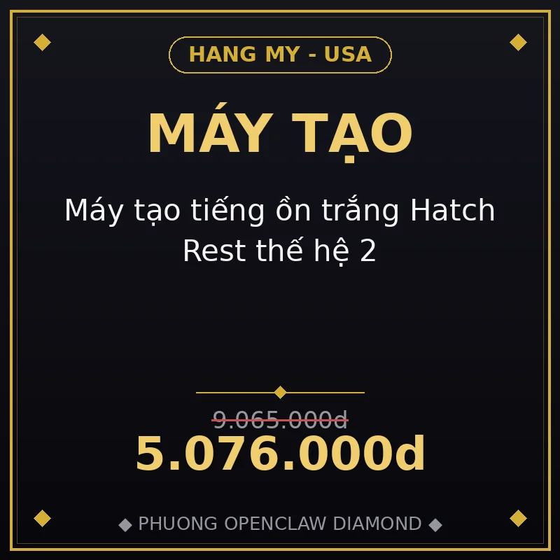 Máy tạo tiếng ồn trắng Hatch Rest thế hệ 2